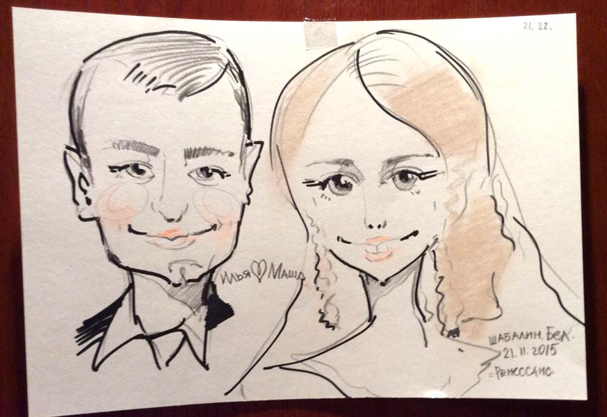 Шарж пастелью и маркером Ильи и Маши от Мишеля