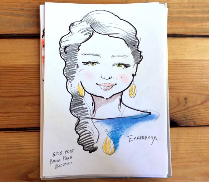 Изображение Екатерины с золотым кулоном 