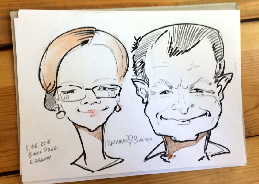 Мгновенный рисунок Наташи и Виктора на бумаге от Мишеля 